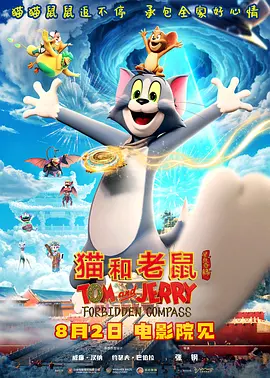 国产精品99一区二区三区